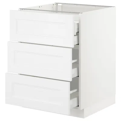 Ikea Sektion Base Cabinet W/3 Fronts & 4 Drawers, White Maximera/axstad Matte White, 24x24x30 "
