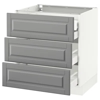 Ikea Sektion Base Cabinet W/3 Fronts & 4 Drawers, White Maximera/bodbyn Gray, 30x24x30 "