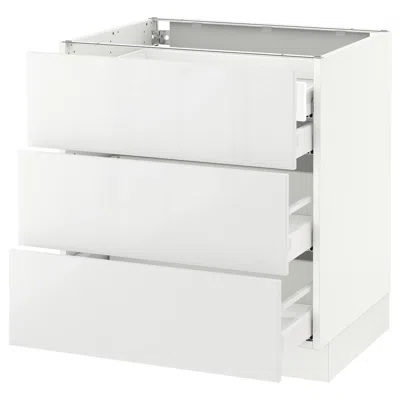 Ikea Sektion Base Cabinet W/3 Fronts & 4 Drawers, White Maximera/ringhult White, 30x24x30 "