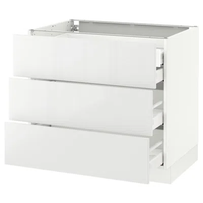 Ikea Sektion Base Cabinet W/3 Fronts & 4 Drawers, White Maximera/ringhult White, 36x24x30 "