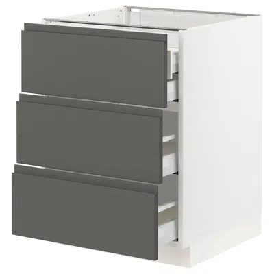 Ikea Sektion Base Cabinet W/3 Fronts & 4 Drawers, White Maximera/voxtorp Dark Gray, 24x24x30 "