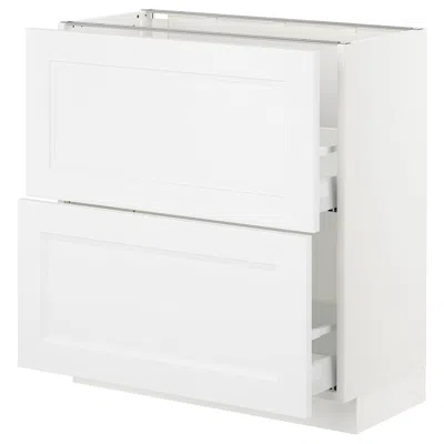 Ikea Sektion Base Cabinet With 2 Drawers, White Maximera/axstad Matte White, 30x15x30 "