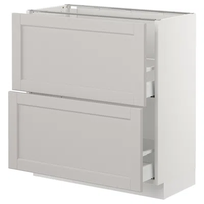 Ikea Sektion Base Cabinet With 2 Drawers, White Maximera/lerhyttan Light Gray, 30x15x30 "