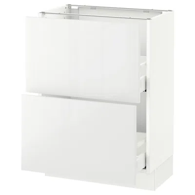 Ikea Sektion Base Cabinet With 2 Drawers, White Maximera/ringhult White, 24x15x30 "