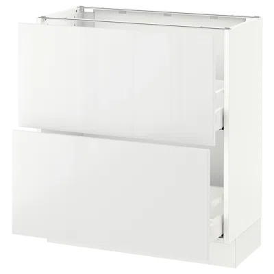 Ikea Sektion Base Cabinet With 2 Drawers, White Maximera/ringhult White, 30x15x30 "