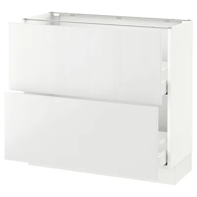 Ikea Sektion Base Cabinet With 2 Drawers, White Maximera/ringhult White, 36x15x30 "