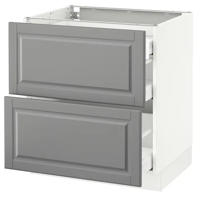 Ikea Sektion Base Cabinet With 2 Fronts/3 Drawers, White Maximera/bodbyn Gray, 30x24x30 "