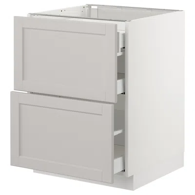 Ikea Sektion Base Cabinet With 2 Fronts/3 Drawers, White Maximera/lerhyttan Light Gray, 24x24x30 "