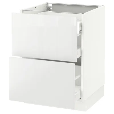 Ikea Sektion Base Cabinet With 2 Fronts/3 Drawers, White Maximera/ringhult White, 24x24x30 "