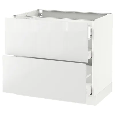 Ikea Sektion Base Cabinet With 2 Fronts/3 Drawers, White Maximera/ringhult White, 36x24x30 "