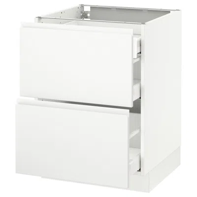 Ikea Sektion Base Cabinet With 2 Fronts/3 Drawers, White Maximera/voxtorp Matte White, 24x24x30 "