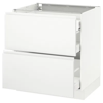 Ikea Sektion Base Cabinet With 2 Fronts/3 Drawers, White Maximera/voxtorp Matte White, 30x24x30 "