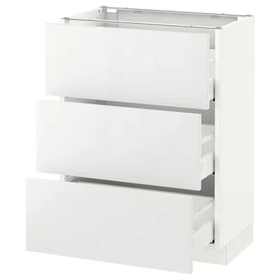 Ikea Sektion Base Cabinet With 3 Drawers, White Maximera/ringhult White, 24x15x30 "