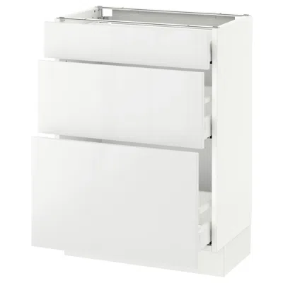 Ikea Sektion Base Cabinet With 3 Drawers, White Maximera/ringhult White, 24x15x30 "