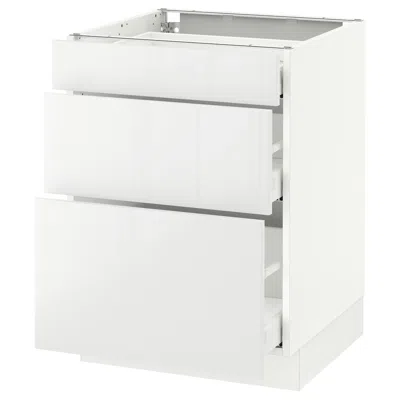 Ikea Sektion Base Cabinet With 3 Drawers, White Maximera/ringhult White, 24x24x30 "