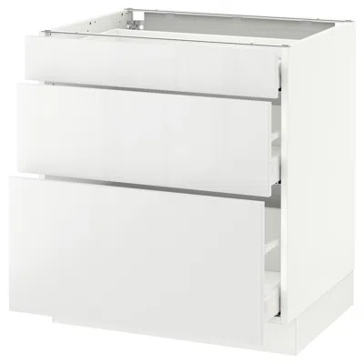 Ikea Sektion Base Cabinet With 3 Drawers, White Maximera/ringhult White, 30x24x30 "