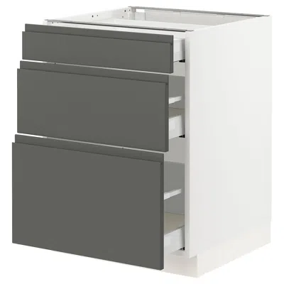 Ikea Sektion Base Cabinet With 3 Drawers, White Maximera/voxtorp Dark Gray, 24x24x30 "