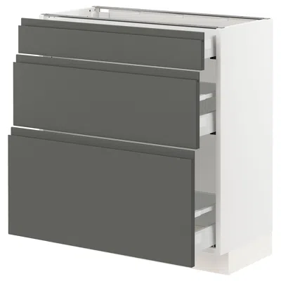 Ikea Sektion Base Cabinet With 3 Drawers, White Maximera/voxtorp Dark Gray, 30x15x30 "