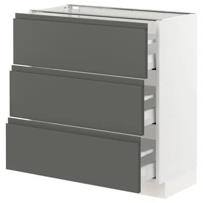 Ikea Sektion Base Cabinet With 3 Drawers, White Maximera/voxtorp Dark Gray, 30x15x30 "