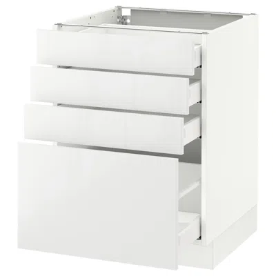 Ikea Sektion Base Cabinet With 4 Drawers, White Maximera/ringhult White, 24x24x30 "