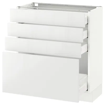 Ikea Sektion Base Cabinet With 4 Drawers, White Maximera/ringhult White, 30x15x30 "