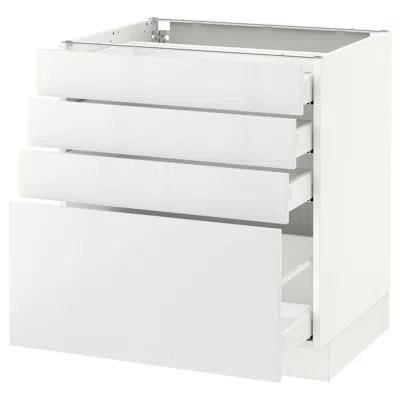 Ikea Sektion Base Cabinet With 4 Drawers, White Maximera/ringhult White, 30x24x30 "