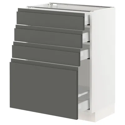 Ikea Sektion Base Cabinet With 4 Drawers, White Maximera/voxtorp Dark Gray, 24x15x30 "