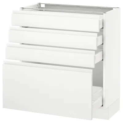 Ikea Sektion Base Cabinet With 4 Drawers, White Maximera/voxtorp Matte White, 30x15x30 "