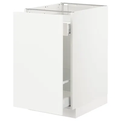 Ikea Sektion Base Cabinet With Pull-out Storage, White Maximera/axstad Matte White, 18x24x30 "