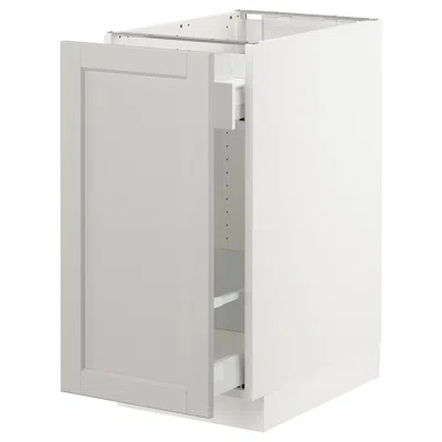 Ikea Sektion Base Cabinet With Pull-out Storage, White Maximera/lerhyttan Light Gray, 15x24x30 "