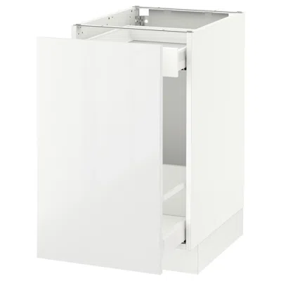 Ikea Sektion Base Cabinet With Pull-out Storage, White Maximera/ringhult White, 18x24x30 "