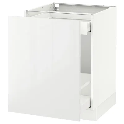 Ikea Sektion Base Cabinet With Pull-out Storage, White Maximera/ringhult White, 24x24x30 "