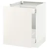 Ikea Sektion Base Cabinet With Pull-out Storage, White Maximera/veddinge White, 24x24x30 "