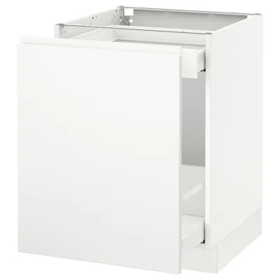 Ikea Sektion Base Cabinet With Pull-out Storage, White Maximera/voxtorp Matte White, 24x24x30 "