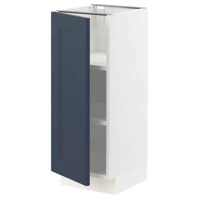 Ikea Sektion Base Cabinet With Shelves, White Axstad/matte Blue, 12x15x30 "