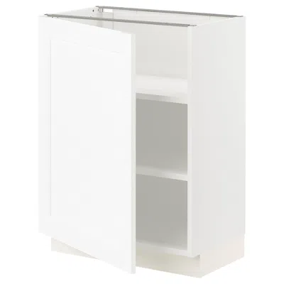 Ikea Sektion Base Cabinet With Shelves, White Enköping/white Wood Effect, 24x15x30 "