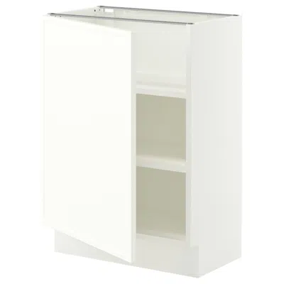 Ikea Sektion Base Cabinet With Shelves, White/aspudden Matte White, 24x15x30 "