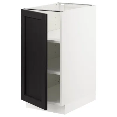 Ikea Sektion Base Cabinet With Shelves, White/lerhyttan Black Stained, 15x24x30 "