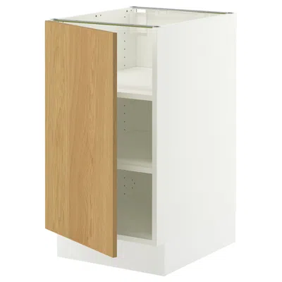Ikea Sektion Base Cabinet With Shelves, White/sinarp Oak Veneer, 18x24x30 "