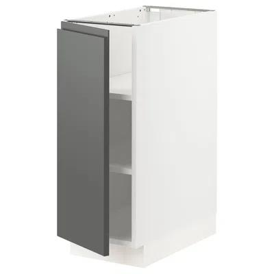 Ikea Sektion Base Cabinet With Shelves, White/voxtorp Dark Gray, 12x24x30 "