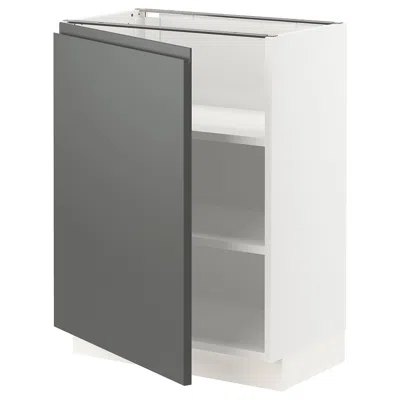 Ikea Sektion Base Cabinet With Shelves, White/voxtorp Dark Gray, 24x15x30 "