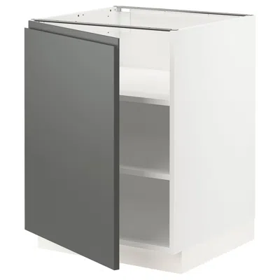 Ikea Sektion Base Cabinet With Shelves, White/voxtorp Dark Gray, 24x24x30 "