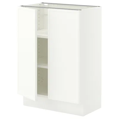 Ikea Sektion Base Cabinet With Shelves/2 Doors, White/aspudden Matte White, 24x15x30 "