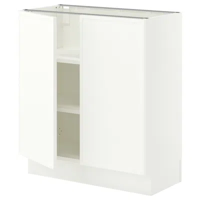 Ikea Sektion Base Cabinet With Shelves/2 Doors, White/aspudden Matte White, 30x15x30 "