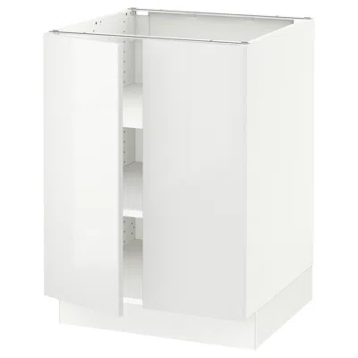 Ikea Sektion Base Cabinet With Shelves/2 Doors, White/ringhult White, 24x24x30 "