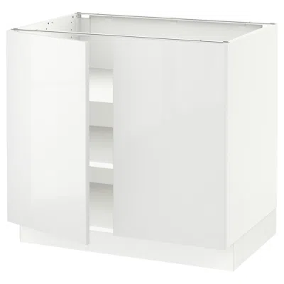 Ikea Sektion Base Cabinet With Shelves/2 Doors, White/ringhult White, 36x24x30 "