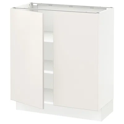 Ikea Sektion Base Cabinet With Shelves/2 Doors, White/veddinge White, 30x15x30 "
