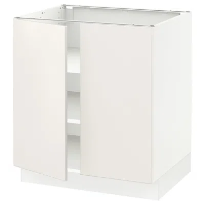 Ikea Sektion Base Cabinet With Shelves/2 Doors, White/veddinge White, 30x24x30 "