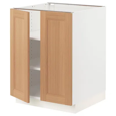 Ikea Sektion Base Cabinet With Shelves/2 Doors, White/vedhamn Oak, 24x24x30 "