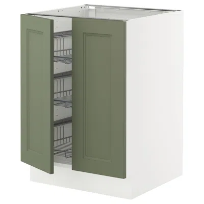 Ikea Sektion Base Cabinet With Wire Basket/2 Doors, White/axstad Gray-green, 24x24x30 "